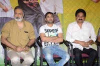 Aanandam Movie Press Meet